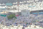 ح.م