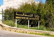 ح.م