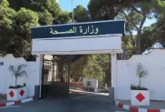 الصورة: م.ح