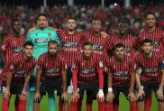 اتحاد العاصمة