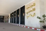 الصورة: ح.م