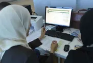 ح.م