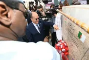 الصورة: مصالح الوزير الأول