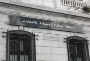 الصورة: م.ح