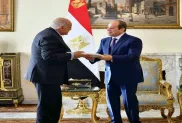 الصورة: وزارة الخارجية