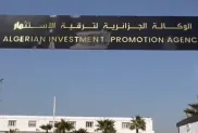 ح.م