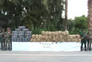 الصورة: وزارة الدفاع الوطني