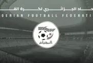 الصورة: م.ح