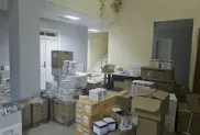 الصورة: وزارة الصناعة الصيدلانية (فيسبوك)
