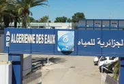 الصورة: ح. م