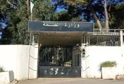 ح.م