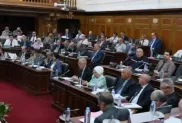 الصورة: ولاية الجزائر