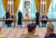 ح.م