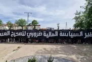 ح.م