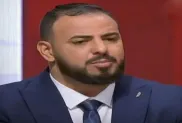 ح.م