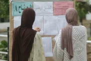 الصورة: حمزة كالي "الخبر"