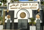 الصورة: م.ح