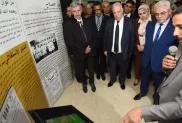 الصورة: وزارة المجاهدين