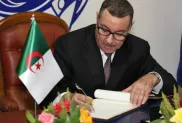 الصورة: م.ح
