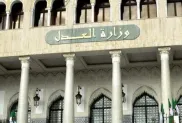 ح.م