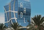 ص:ح.م