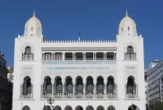 مقر ولاية الحزائر.