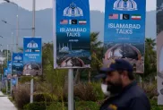 صورة: العاصمة الباكستانية إسلام آباد