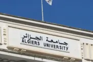 الصورة: ح. م