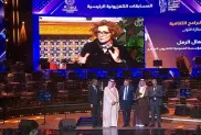 الصورة: ح.م