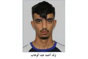 ح.م