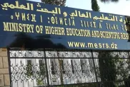 ح.م