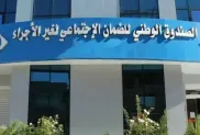 ح.م