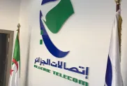 الصورة: م.ح