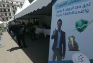 الصورة: حمزة كالي "الخبر"