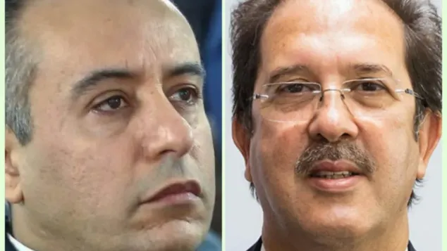 بيراف وصادي