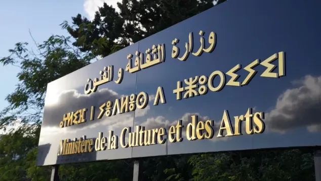 ح.م