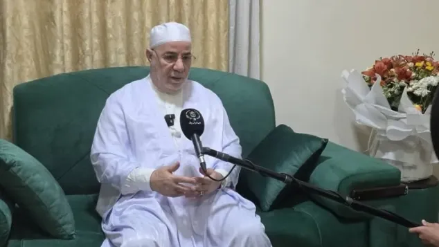 ح.م