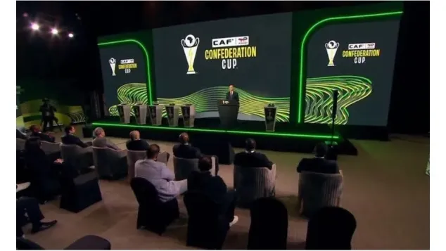 عملية سحب القرعة