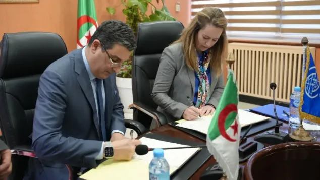 الصورة: وزارة الصحة (فيسبوك)