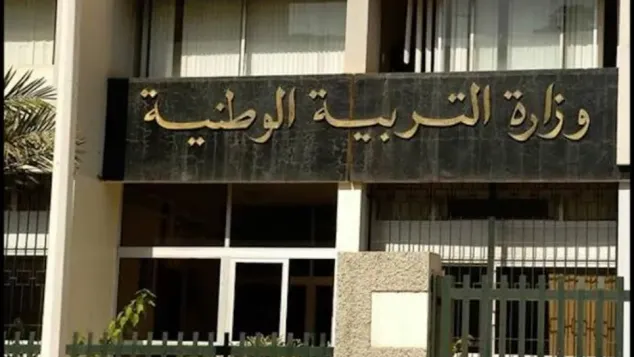 ح.م