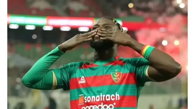 ساليو بانغورا