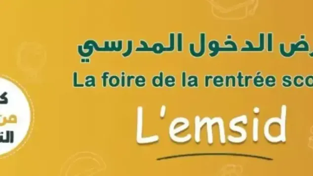 ح.م
