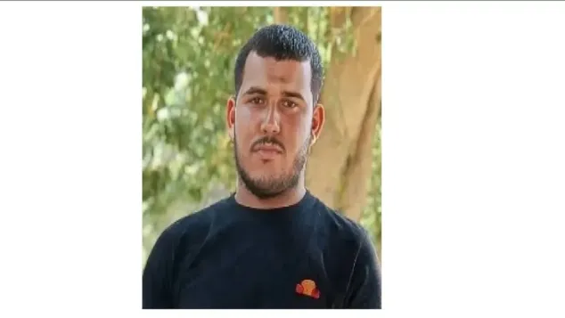 صورة المشتبه فيه