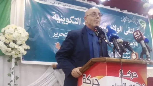 رئيس حركة مجتمع السلم، حساني شريف عبد العالي، ملتقى ولائي بالجلفة ، الصورة: م.ح