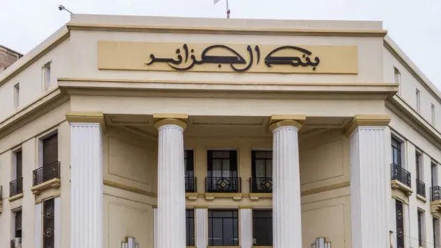 الصورة: م.ح