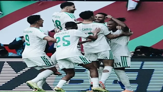 الصورة: "الفاف"