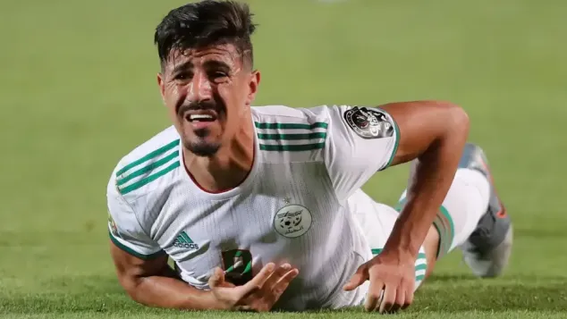 بعداد بونجاح