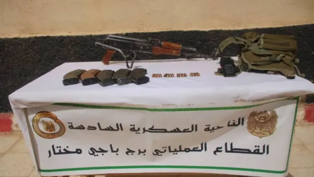 الصورة: وزارة الدفاع الوطني (فيسبوك)