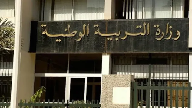 ح.م