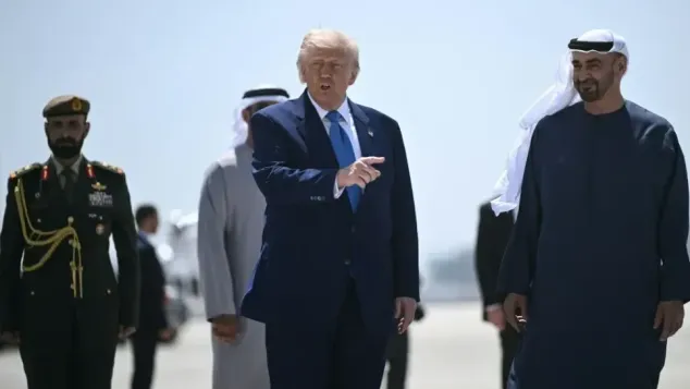 الصورة: وكالات